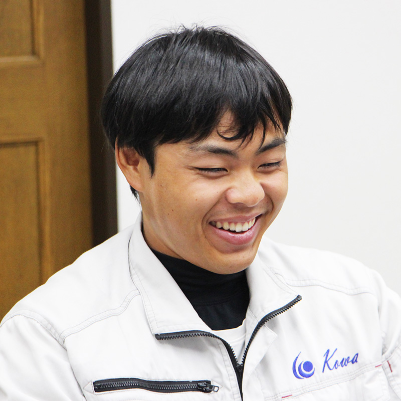 光和物産株式会社